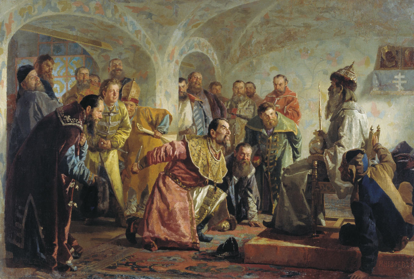 ОПРИЧНИНА