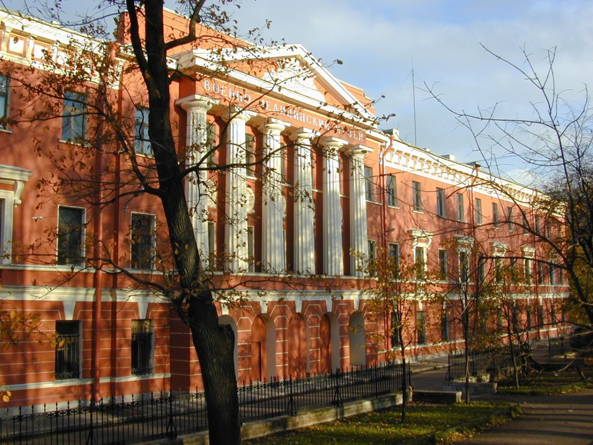 МУЗЕЙ МИНИСТЕРСТВА ОБОРОНЫ