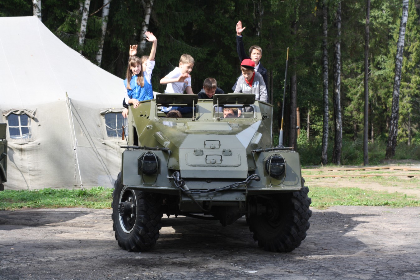 ВОЕННО-ТЕХНИЧЕСКИЙ МУЗЕЙ