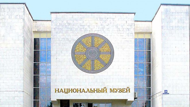 МУЗЕЙ РЕСПУБЛИКИ АДЫГЕЯ