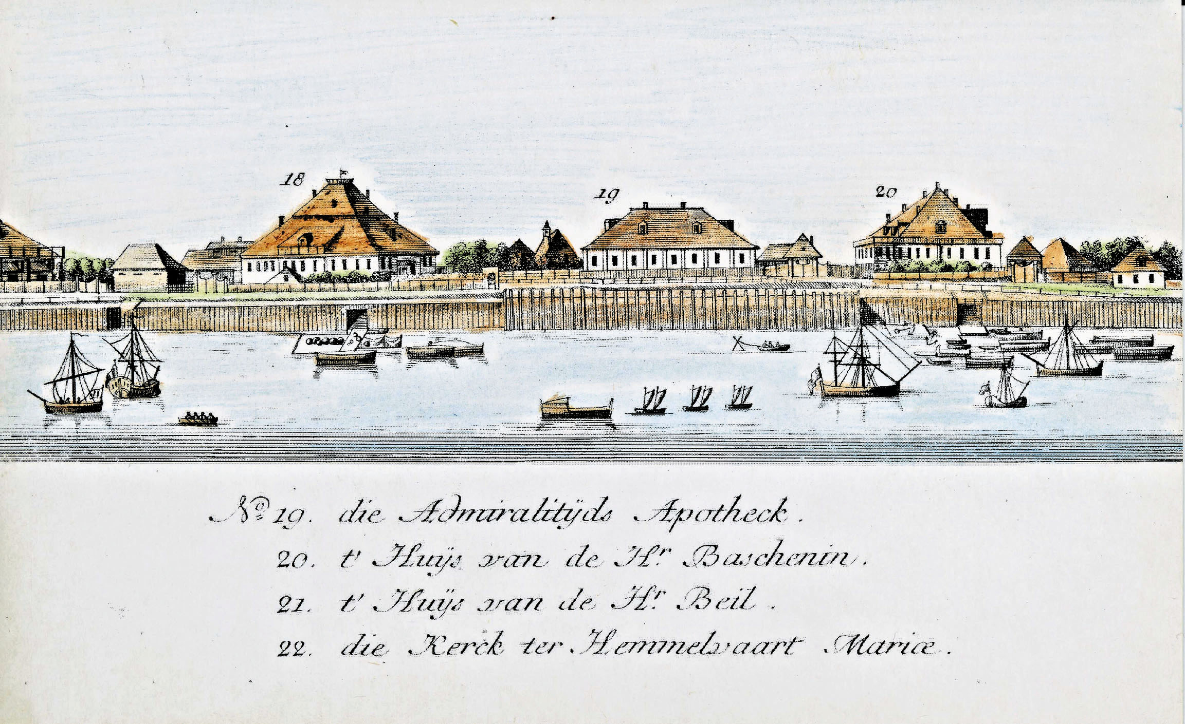 АРХАНГЕЛЬСКАЯ ЯРМАРКА (Архангелогородская, с 1844 Маргаритинская)