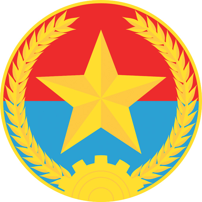 Национа́льный фронт освобожде́ния Ю́жного Вьетна́ма