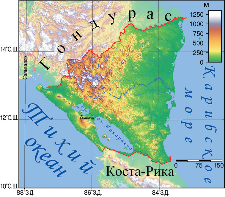 Никарáгуа