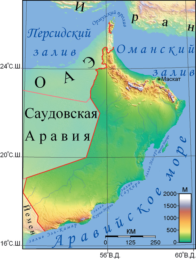 Ома́н