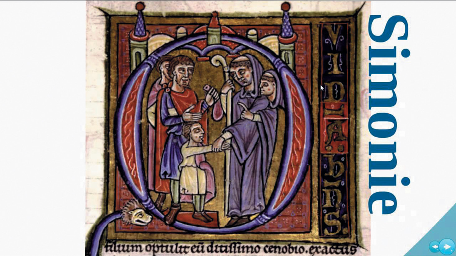 СИМЕОНОВСКАЯ ЛЕТОПИСЬ