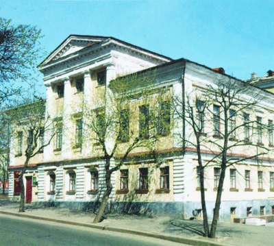 КИРОВСКИЙ ОБЛАСТНОЙ ХУДОЖЕСТВЕННЫЙ МУЗЕЙ