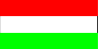 ВЕНГРИЯ