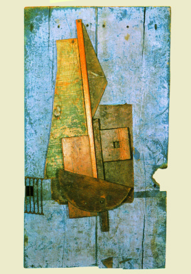 КОНСТРУКТИВИЗМ