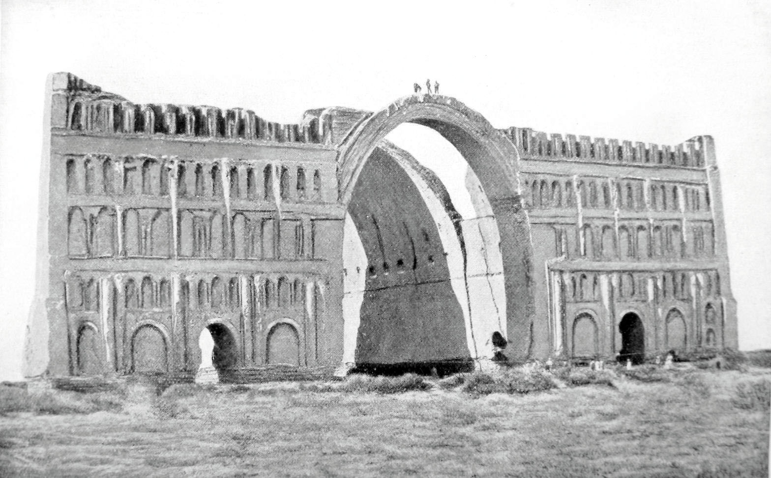 КТЕСИФОН