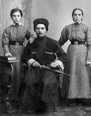 ОСЕТИНЫ