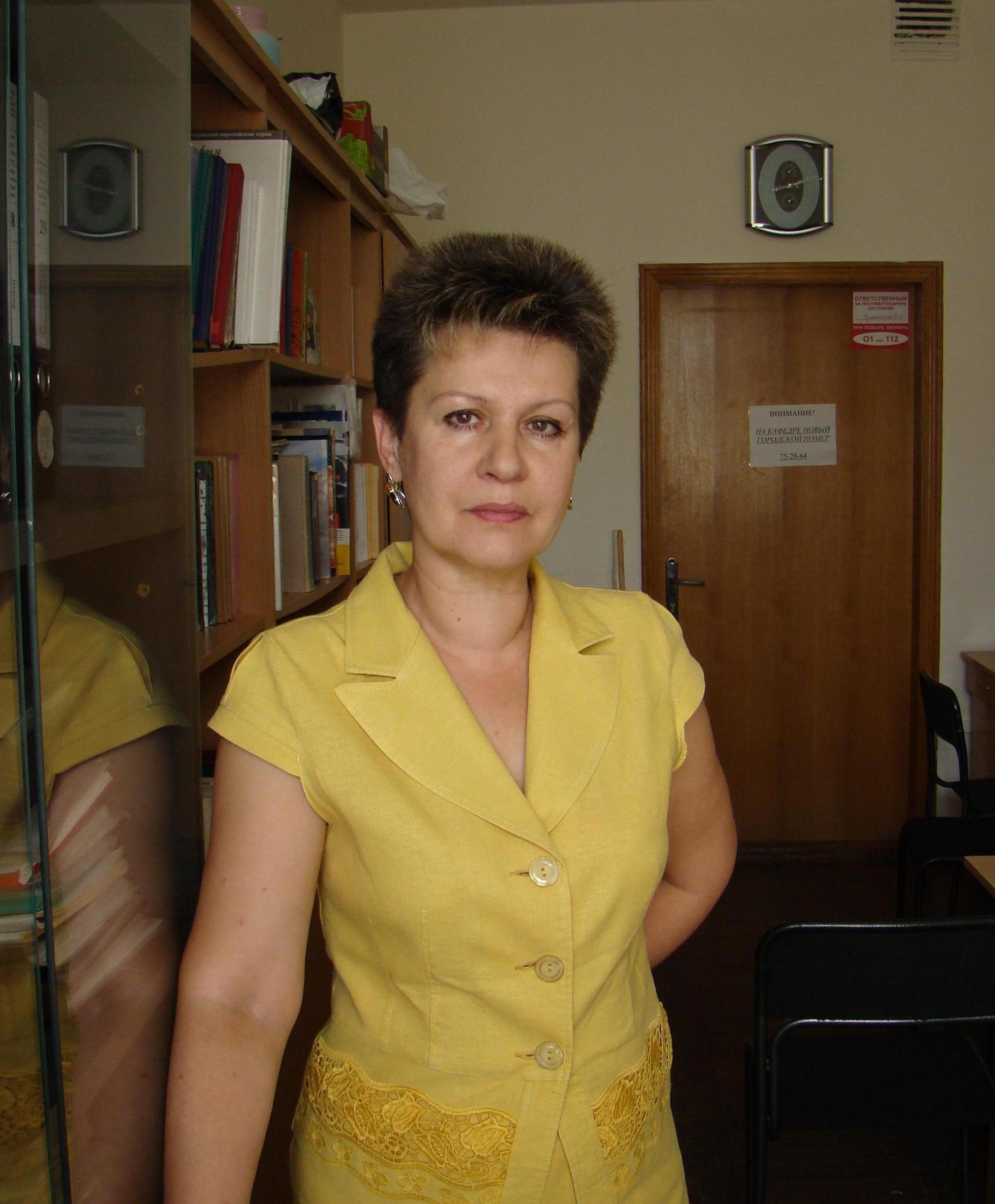 КОРОБКИНА Ирина Александровна