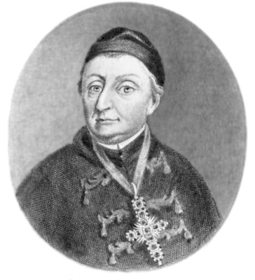 ГЕРБЕРТ МАРТИН