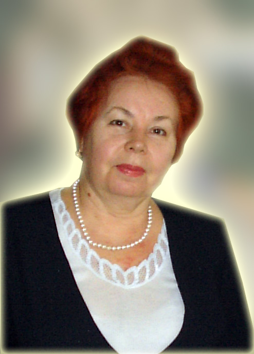 РЕШЕТНИКОВА Людмила Сергеевна