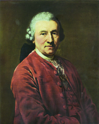 ГРАФФ (Graff) Антон