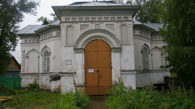 УСТЬ-КУБИНСКИЙ ЭТНОГРАФИЧЕСКИЙ МУЗЕЙ