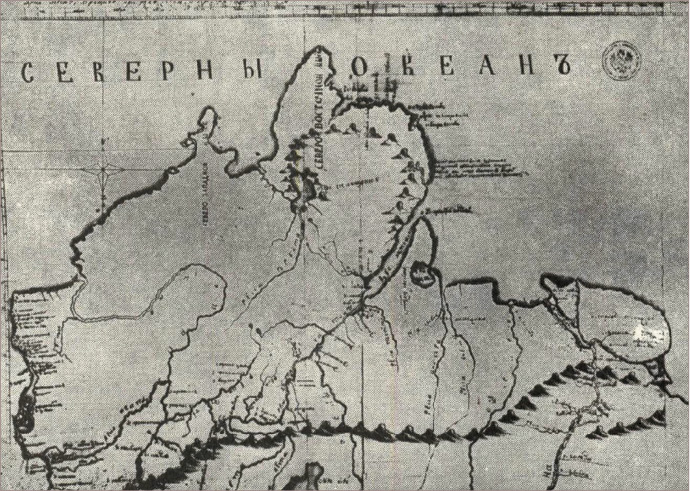 ЛАПТЕВЫ