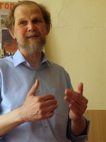 ВЕДЮШКИН Владимир Александрович
