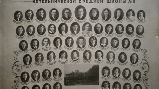 МУЗЕЙ УЧИТЕЛЬСКОЙ СЛАВЫ