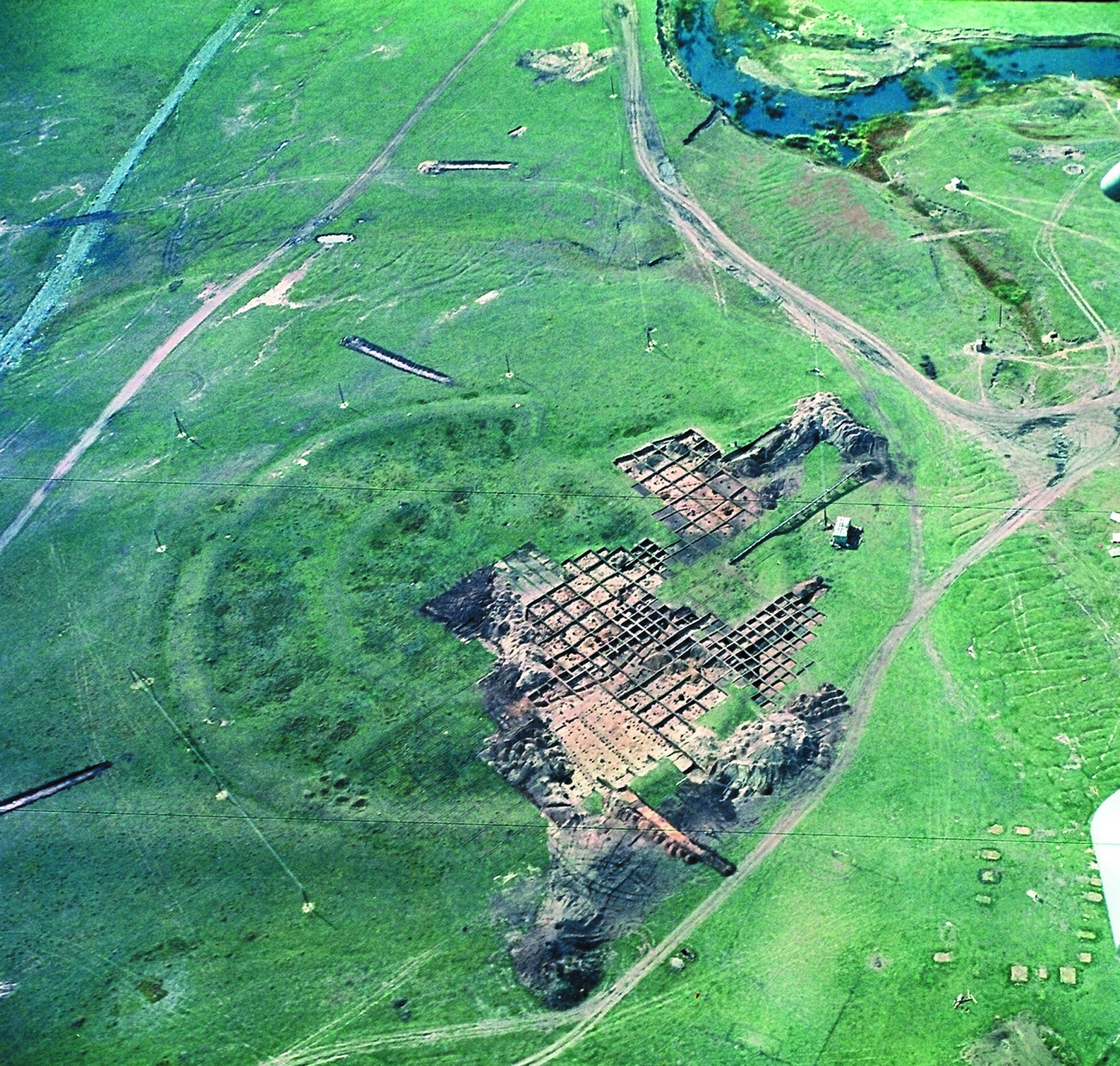 АРКАИМ