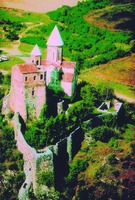 ГРЕМИ