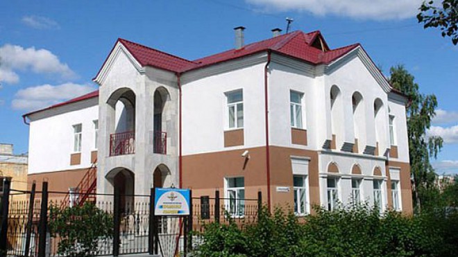 УРАЛЬСКИЙ ГОСУДАРСТВЕННЫЙ МУЗЕЙ