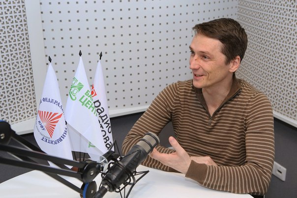 ИВАНЕСКО Антон Евгеньевич
