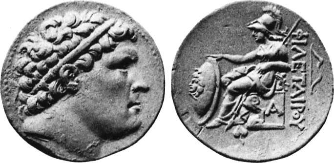 ЭВМЕН I (др-греч. Εὐμενής, лат. Eumenes)