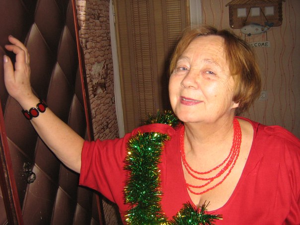 БЛОХИНА Ирина Романовна