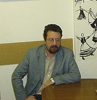 АФИНОГЕНОВ Дмитрий Евгеньевич
