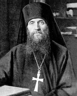 КИПРИАН (КЕРН)