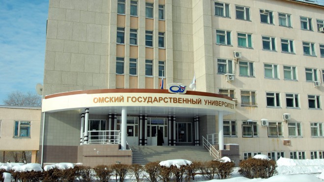 МУЗЕЙ УНИВЕРСИТЕТА Ф.М. ДОСТОЕВСКОГО