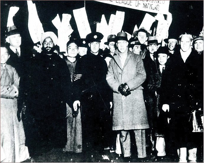 ЛИТТОНА КОМИССИЯ