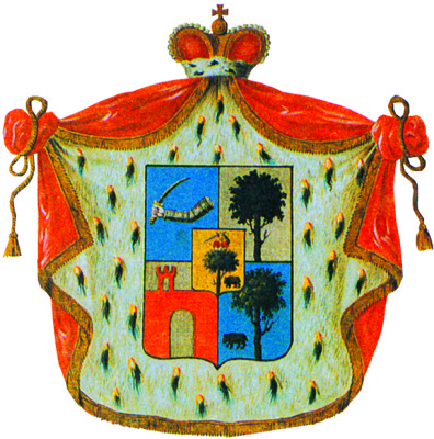 ГАГАРИНЫ