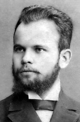 ЛОВЯГИН АЛЕКСAНДР МИХAЙЛОВИЧ