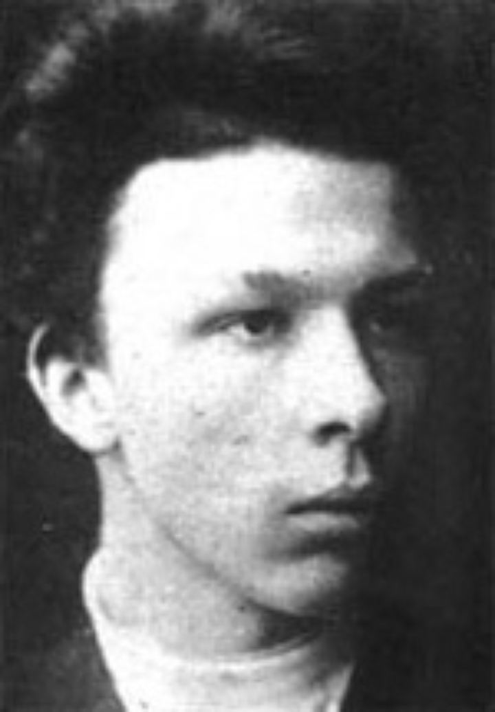 УЛЬЯНОВ АЛЕКСАНДР ИЛЬИЧ