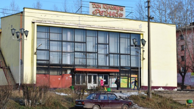 УСТЬ-КУТСКИЙ КРАЕВЕДЧЕСКИЙ МУЗЕЙ