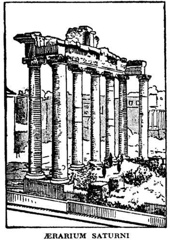 ЭРАРИЙ (лат. aerarium)