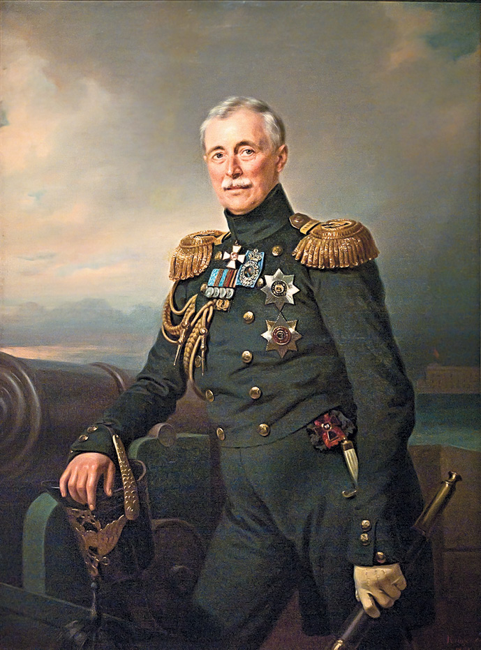 МЕНЬШИКОВ, АЛЕКСАНДР СЕРГЕЕВИЧ
