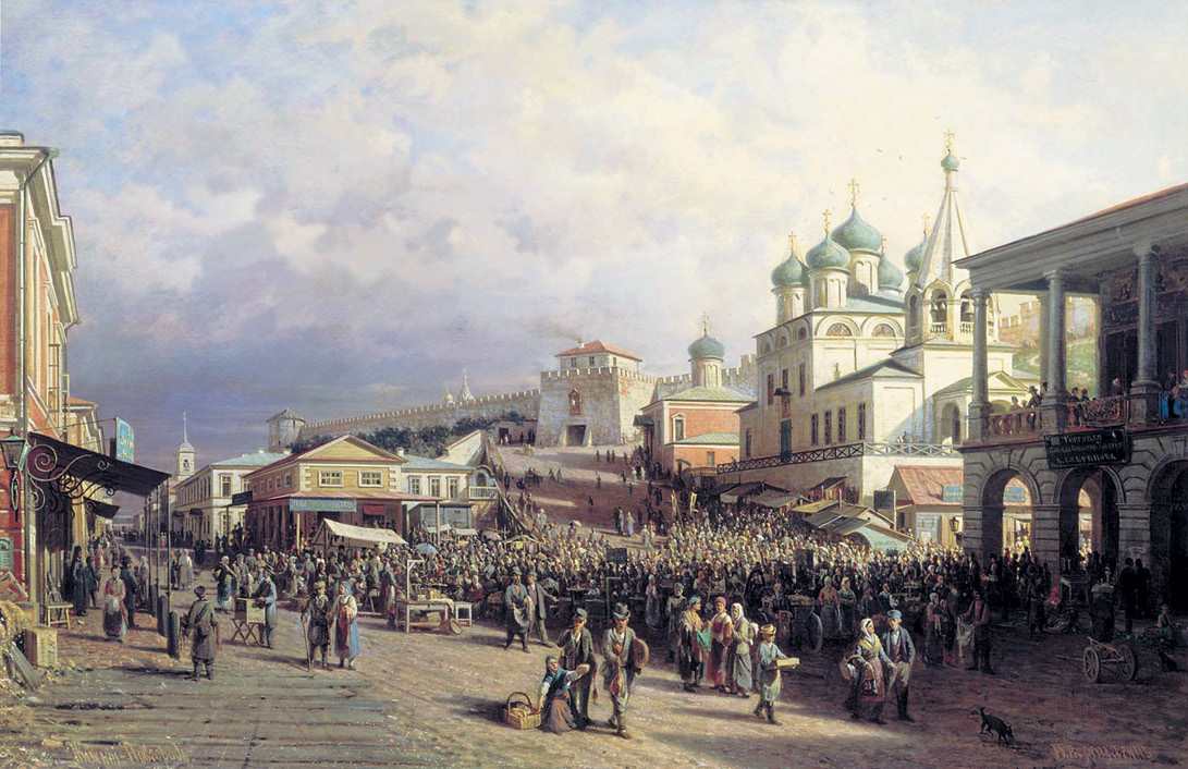 МЕЩАНСТВО