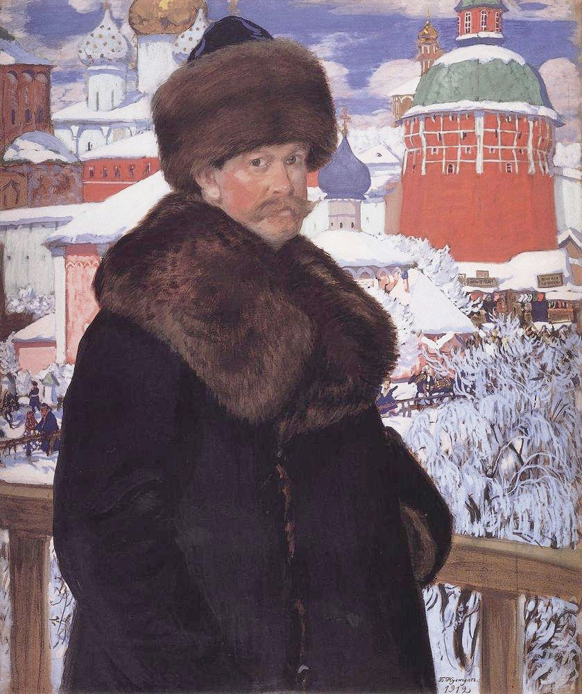 КУСТОДИЕВ БОРИС МИХАЙЛОВИЧ