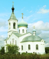ГУСЛИЦА