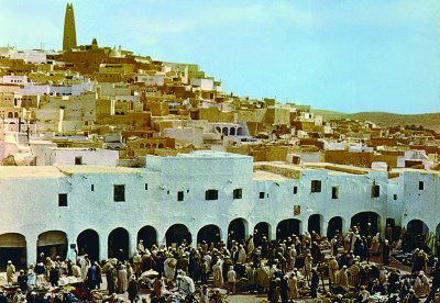 ГАРДАЯ