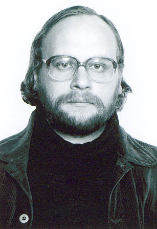 СТЕПАНЦОВ Сергей Александрович