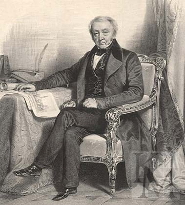 РУМЯНЦЕВ СЕРГЕЙ ПЕТРОВИЧ
