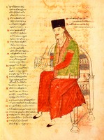 ДАВИД СКОПЕЛИТ
