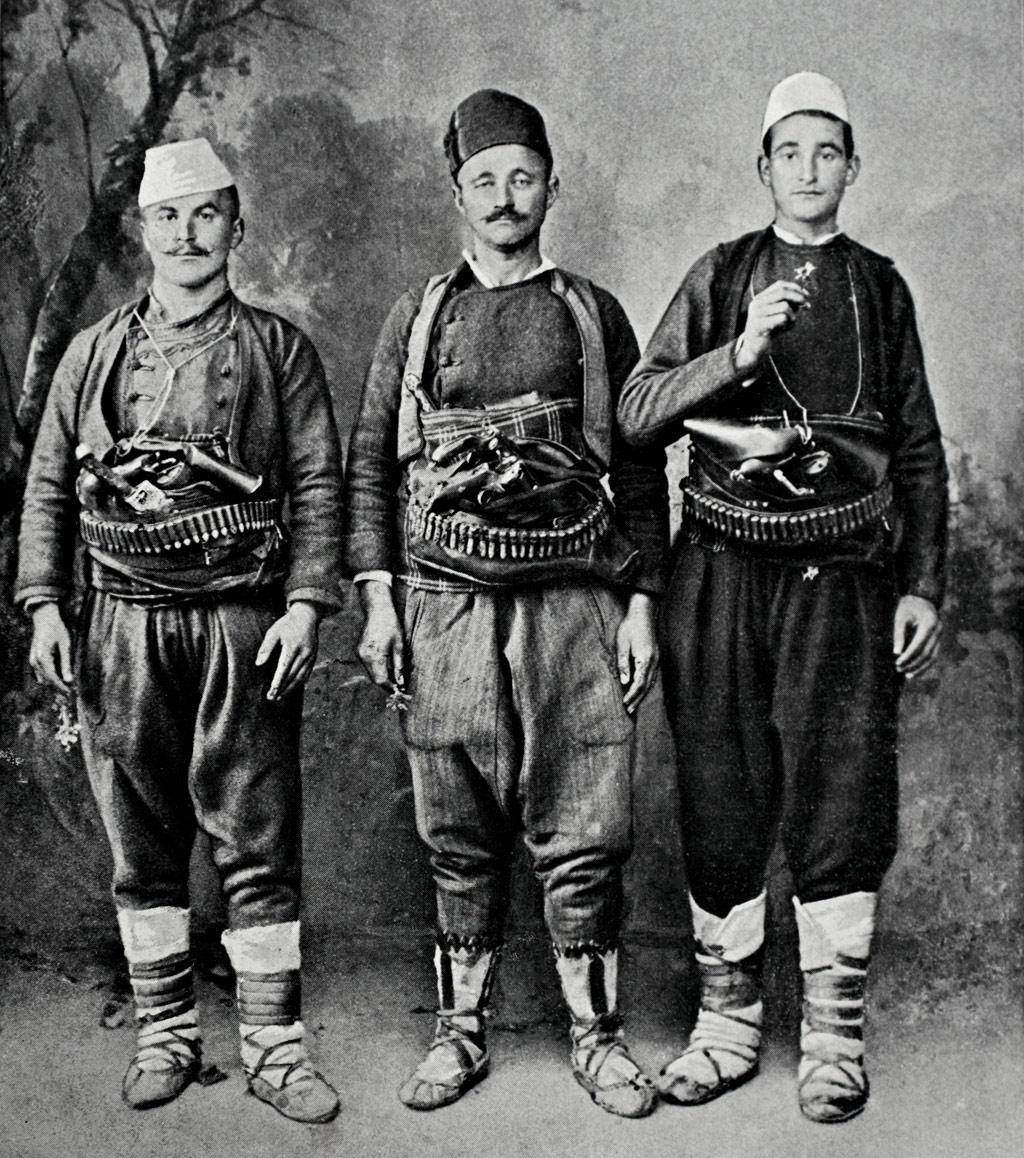 ГАЙДУКИ