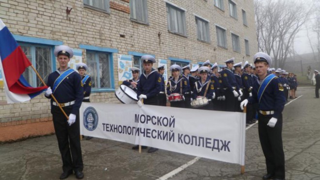 МУЗЕЙ МОРСКОГО КОЛЛЕДЖА