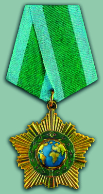 ДРУЖБЫ ОРДЕН