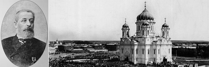 МИХАЙЛОВ ПЁТР ВАСИЛЬЕВИЧ
