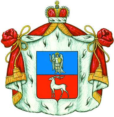 ЛОБАНОВЫ-РОСТОВСКИЕ